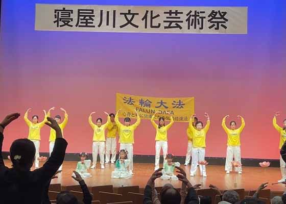 Image for article Osaka, Japon : Promotion du Falun Dafa au festival culturel et artistique de Neyagawa