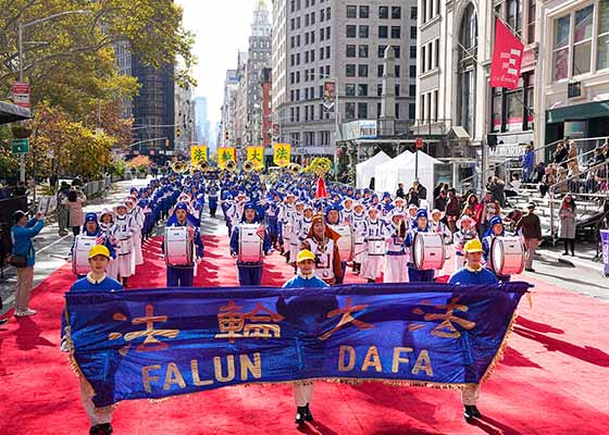 Image for article New York : Le principe du Falun Dafa louangé lors du défilé de la Journée des anciens combattants