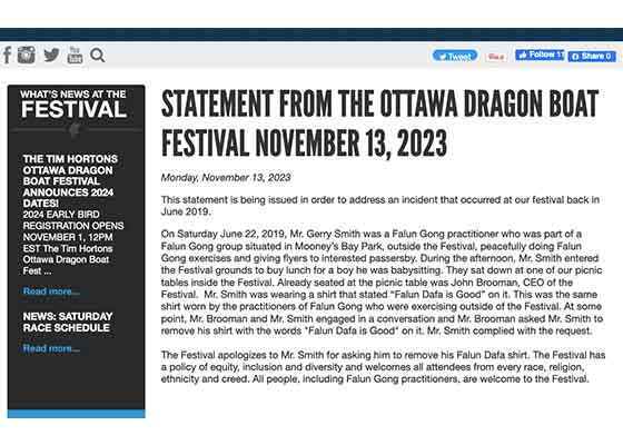 Image for article Canada : Le Festival des bateaux-dragons d’Ottawa s’excuse d’avoir discriminé le Falun Dafa pour apaiser l’ambassade de Chine