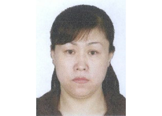 Image for article Une femme de 59 ans du Heilongjiang condamnée à huit ans de prison en raison de sa pratique du Falun Gong
