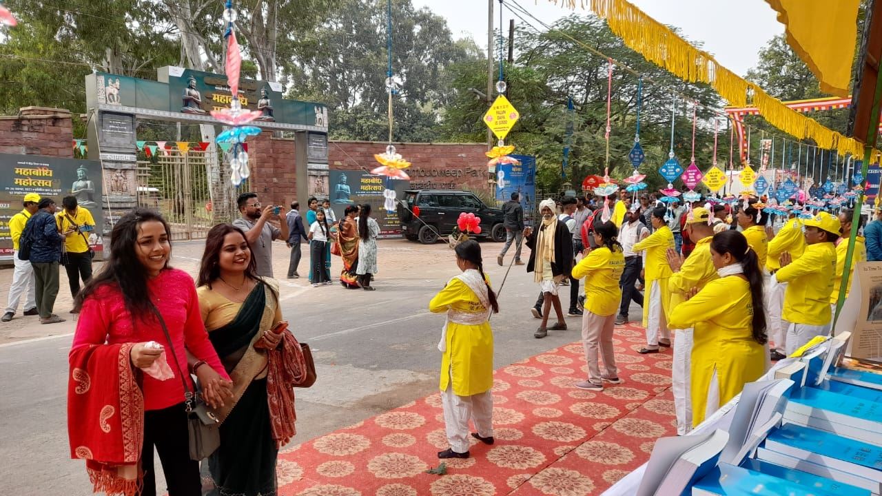 Image for article Sanchi, Inde : Le Falun Dafa salué au festival de la Mahabodhi