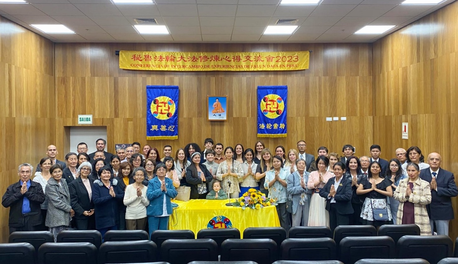 Image for article Lima, Pérou : Les pratiquants apprennent les uns des autres lors de la Conférence de partage d’expériences du Falun Dafa