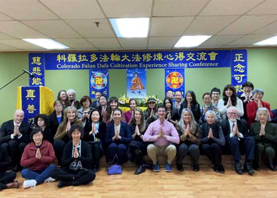 Image for article Denver, Colorado : Organisation d'une conférence de partage d’expériences de cultivation du Falun Dafa