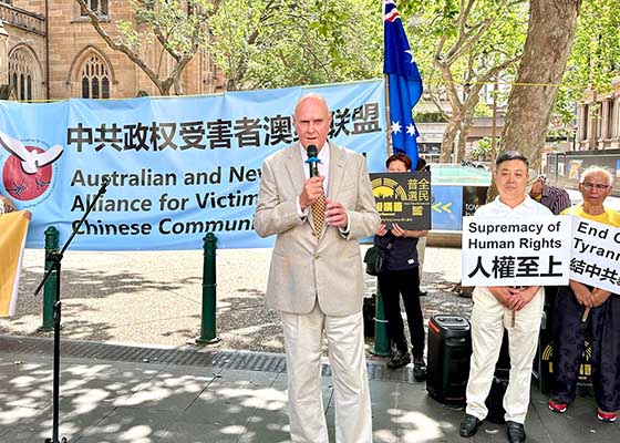 Image for article Sydney, Australie : Des pratiquants de Falun Dafa prennent la parole lors du rassemblement de la Journée internationale des droits de l'homme