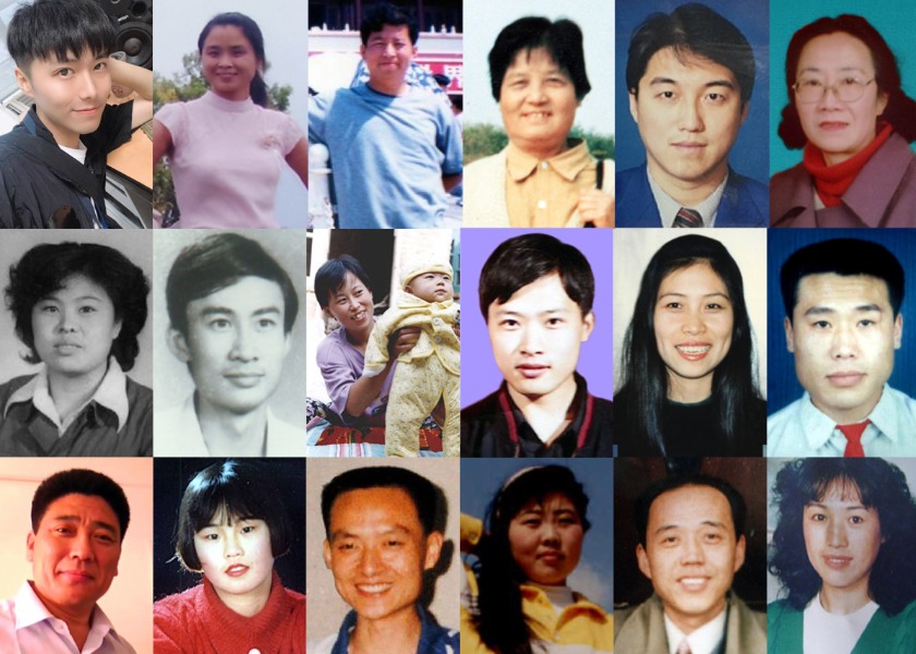 Image for article Un quart de siècle de persécution, plus de 5000 décès de pratiquants de Falun Gong sont confirmés (Partie 1)