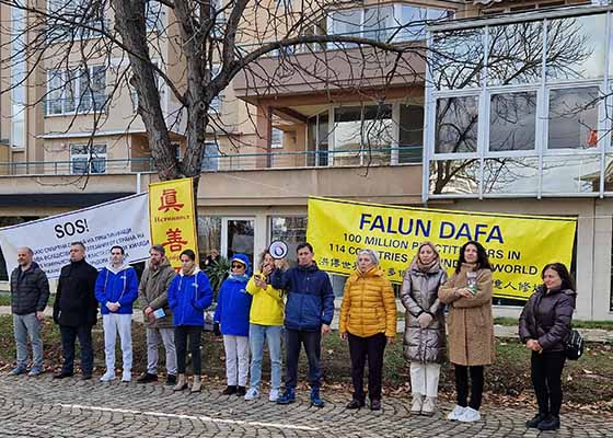 Image for article Bulgarie : Une manifestation pacifique condamne la persécution du Falun Dafa par le PCC