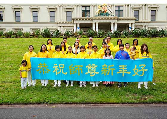 Image for article Australie : Les pratiquants de Falun Dafa vietnamiens remercient le Maître d’avoir présenté Dafa au monde