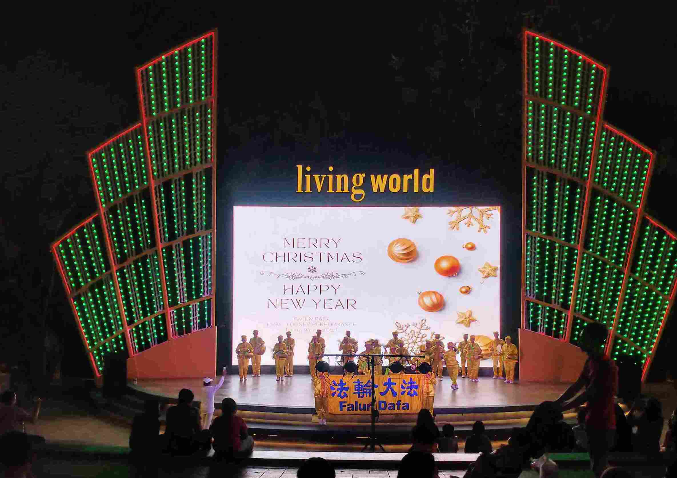 Image for article Bali, Indonésie : Des pratiquants présentent le Falun Dafa dans un théâtre en plein air