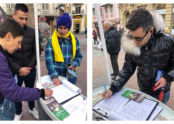 Image for article Bulgarie : La population signe deux pétitions pour condamner la persécution