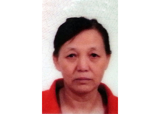 Image for article Une femme de 64 ans du Liaoning a été privée de visites familiales en prison pendant plus de neuf mois