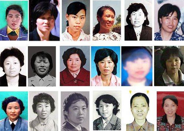 Image for article Décès de 62 pratiquantes de Falun Gong en raison de la torture dans les prisons pour femmes de la province du Liaoning