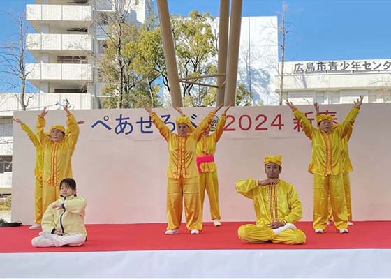 Image for article Japon : Le Falun Dafa accueilli à Hiroshima lors de la célébration « Paix et Amour »