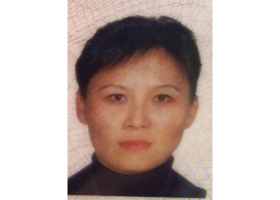 Image for article Une femme de 54 ans du Shandong meurt douze jours après que la police a tenté de l’arrêter pour sa pratique du Falun Gong