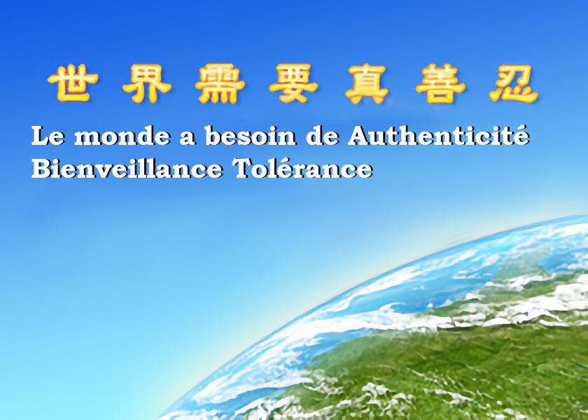 Image for article Plus de 70 000 personnes de 156 pays et régions ont appris le Falun Dafa en ligne, exprimant leur joie et leur gratitude