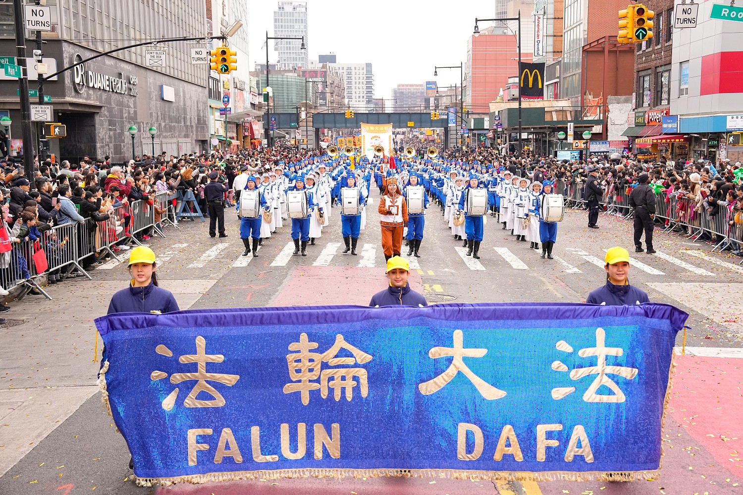 Image for article Flushing, New York : Le Falun Dafa couvert d’éloges lors du défilé du Nouvel An chinois
