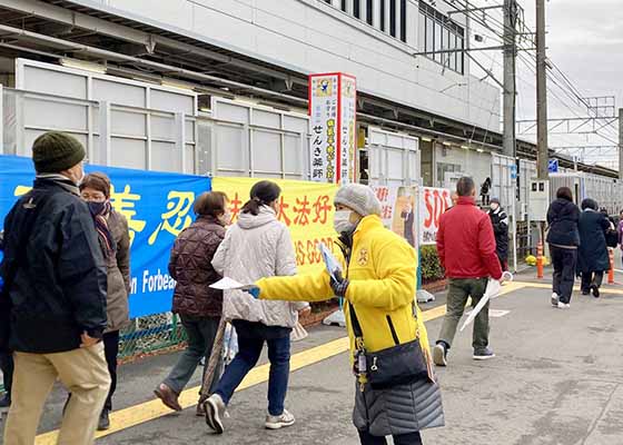 Image for article Préfecture d’Aichi, Japon : Les pratiquants présentent le Falun Dafa lors d’une célébration folklorique japonaise