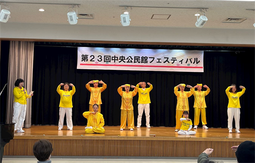 Image for article Hiroshima, Japon : Le Falun Dafa est bien accueilli lors d’une fête communautaire