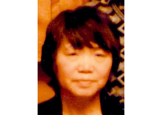 Image for article Une femme du Liaoning souffre de troubles mentaux après un an de détention et meurt sept ans plus tard
