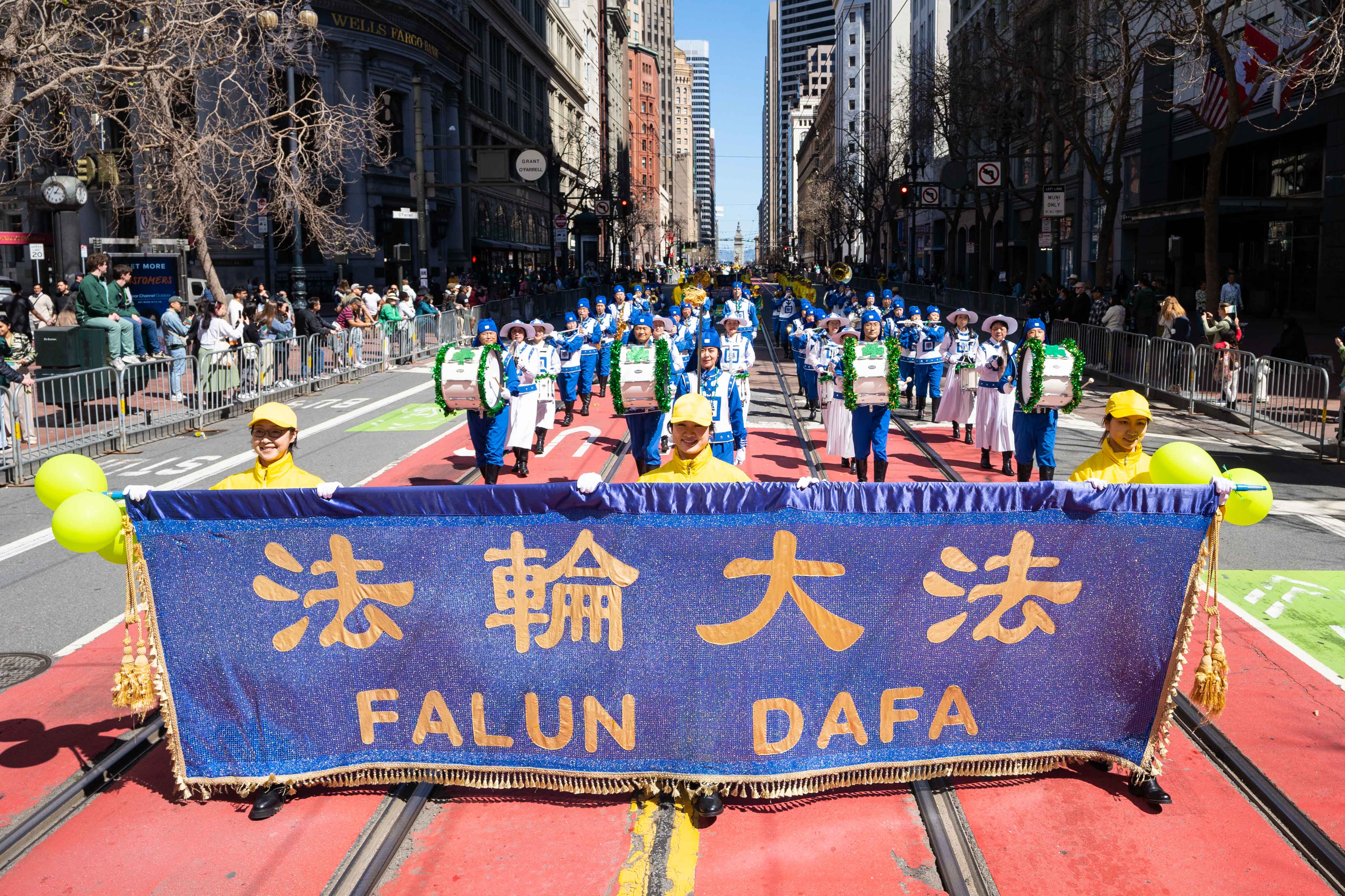 Image for article San Francisco : Un groupe du Falun Dafa participe au défilé de la Saint-Patrick