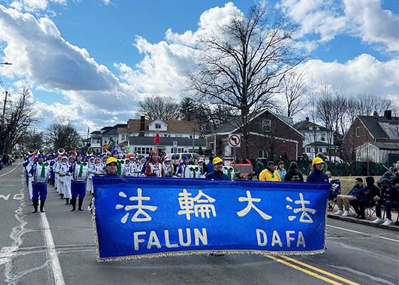 Image for article Massachusetts, États-Unis : Le Tian Guo Marching Band remporte un prix lors du défilé de la Saint-Patrick à Holyoke