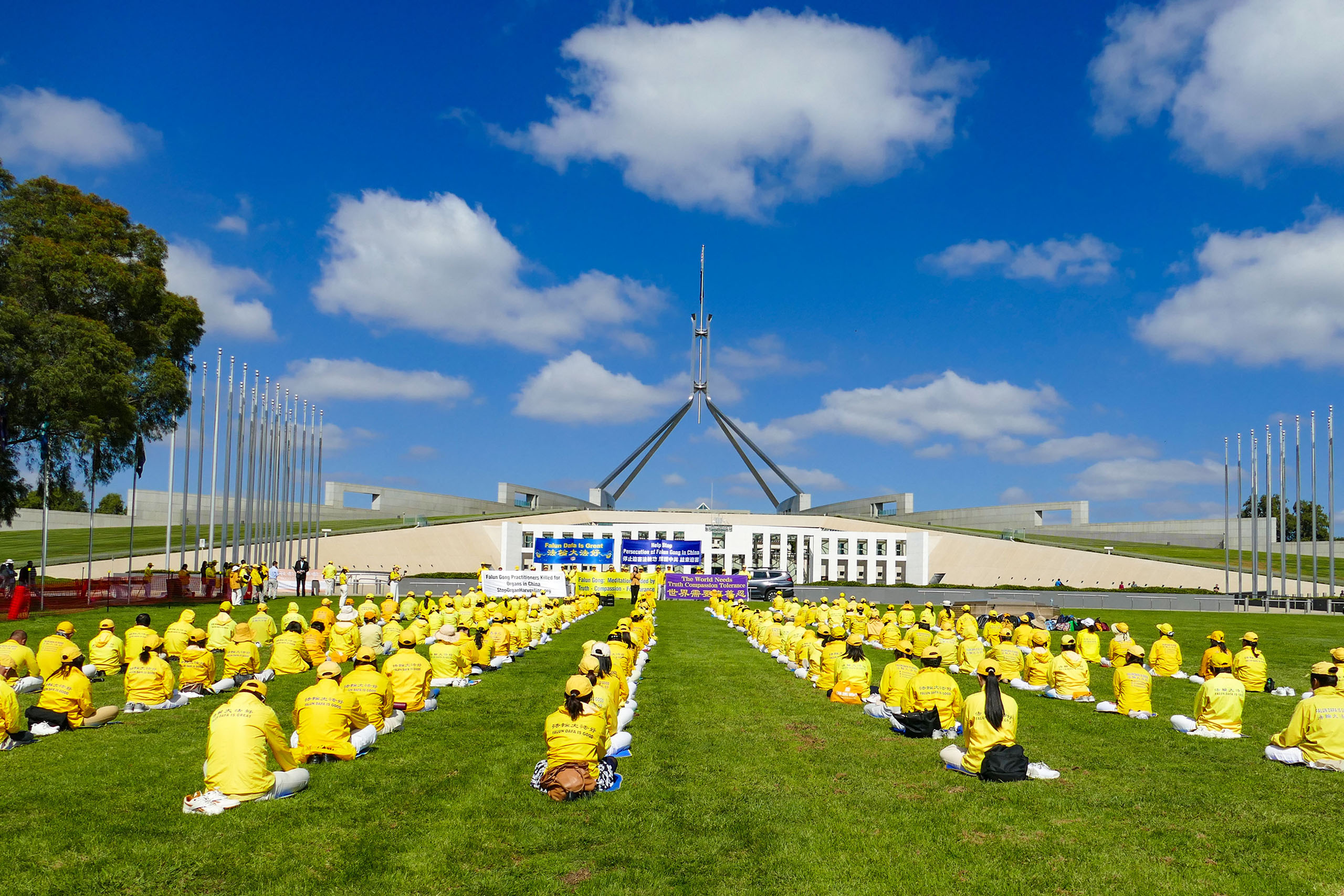Image for article Australie : Un rassemblement à Capital Hill pour réclamer la fin de la persécution en Chine
