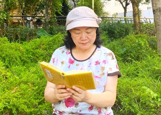Image for article Le Falun Dafa guide une femme dans une période bouleversante de sa vie