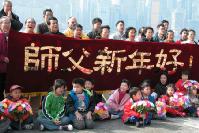 Image for article Photo : Les pratiquants du Dafa de Hong-Kong envoient leurs voeux de Nouvel An au Maître