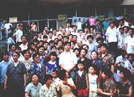 Image for article Un beau souvenir - Voici huit ans le Falun Dafa était enseigné à Jinan, Chine