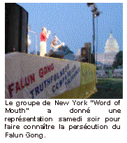 Zone de texte:  
Le groupe de New York 