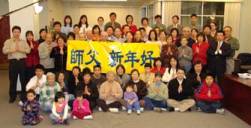 Image for article Les pratiquants de Falun Dafa à l’extérieur  de la Chine envoient leurs voeux au Maître Bienveillant pour le Nouvel An Chinois– 2e Partie (photos)