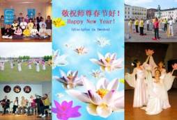 Image for article Les pratiquants du Falun Dafa à l’extérieur de la Chine envoient des voeux de nouvel an lunaire au bienveillant grand Maître – 3e partie