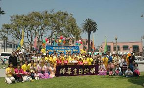 Image for article Los Angeles : les pratiquants célèbrent la Journée mondiale du Falun Dafa (Photos)