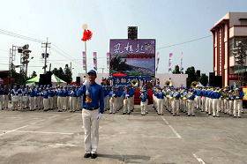 Image for article Taiwan : La fanfare de la Terre Divine joue à la cérémonie d’ouverture du Festival des arts de Mituo (Photos)