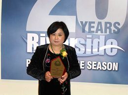 Image for article Sydney, Australie : La pratiquante de Falun Dafa, Zhang Cuiying, reçoit la récompense « Vivre pour les autres » (photos)