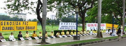 Image for article Indonésie : Les pratiquants de Falun Gong prennent part à un défilé pour la journée internationale des droits de l'homme à Jakarta (Photos)