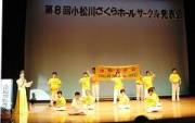 Image for article Tokyo, Japon : Montrer la beauté du Falun Dafa lors d'une manifestation locale (Photos)