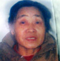 Image for article Mme Tang Xingyun de Shenyang décède après avoir été torturée par des chocs électriques—la police use des menaces pour réduire sa famille au silence (Photo)
