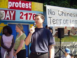 Image for article Vancouver, Canada : Les pratiquants tiennent un rassemblement pour protester contre l'assaut violent (photos)