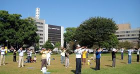 Image for article Japon : Exercices de groupe et échanges d'expériences à Kumamoto (Photos)