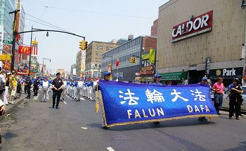 Image for article « C’est Flushing à New York—Pas la Place Tiananmen » (Photos)