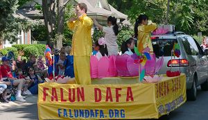 Image for article « Falun Dafa -- Authenticité, Bienveillance, Patience. Nous en avons besoin ! » (Photos)