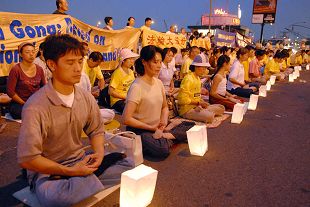 Image for article New York : Les pratiquants protestent les arrestations à grande échelle par le PCC associées aux Olympiques (Photo)