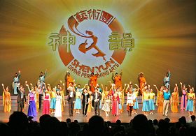 Image for article Shen Yun: La représentation en exclusivité et sur invitation présentée au Kenedy Center Opera House reçoit les éloges des représentants gouvernementaux et des célébrités (Photos)