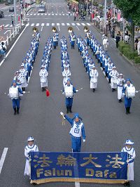 Image for article Japon: La Fanfare Terre divine participe au défilé lors du 54e du Festival de Nobunaga (Photos)