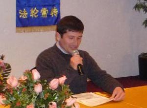 Image for article Pérou : Lima a été l'hôte de la huitième Conférence de partage d'expérience de cultivation du Falun Dafa du Pérou (Photos)