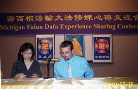 Image for article Conférence de partage d’expérience de cultivation de Falun Dafa tenue au Michigan (Photos)