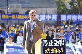 Image for article New York: Un rassemblement pour célébrer les 105 millions de chinois qui ont renoncé aux organisations du PCC (Photos)