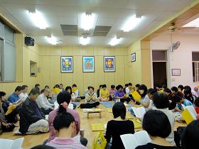 Image for article Réunion d’étude du Fa et partage d’expérience organisée dans le nord de Taïwan (Photo)