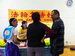 Image for article Utah, États-Unis : Le Falun Dafa participe à un Powwow amérindien à l'Université de l'Utah, pour célébrer « Le maintien de notre culture »