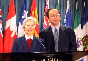 Image for article Le tribunal des droits de l'homme de l’Ontario déclare que l’Association des aînés chinois d’Ottawa est en violation du code des droits de l'homme pour sa discrimination contre le Falun Gong (photo)